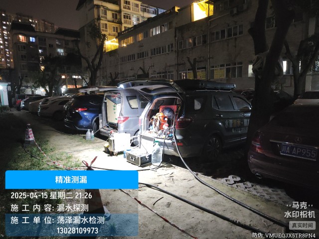 合阳县消防水管漏水检测维修公司电话